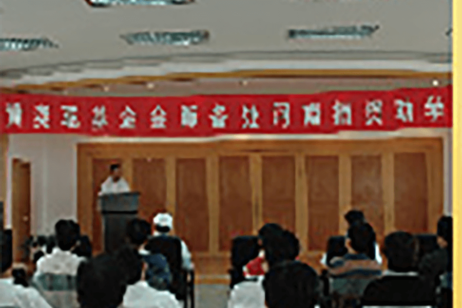 项目图片
