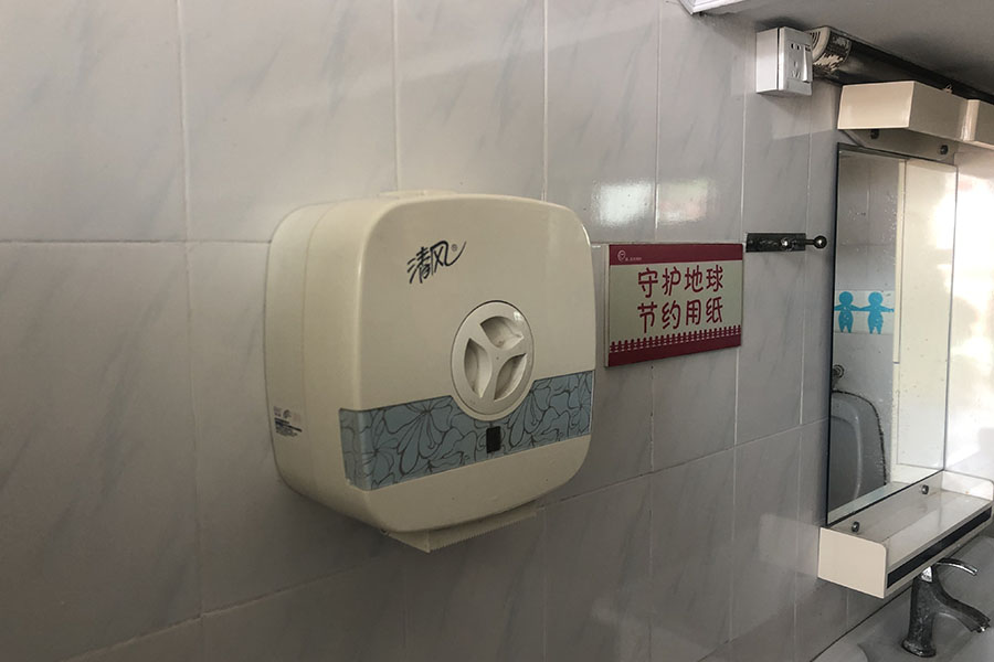 项目图片