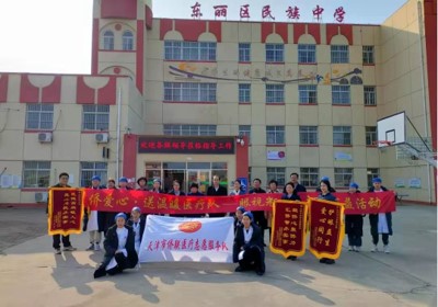 项目图片