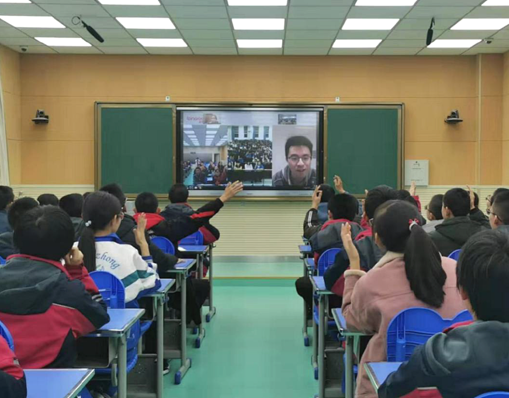新闻图片