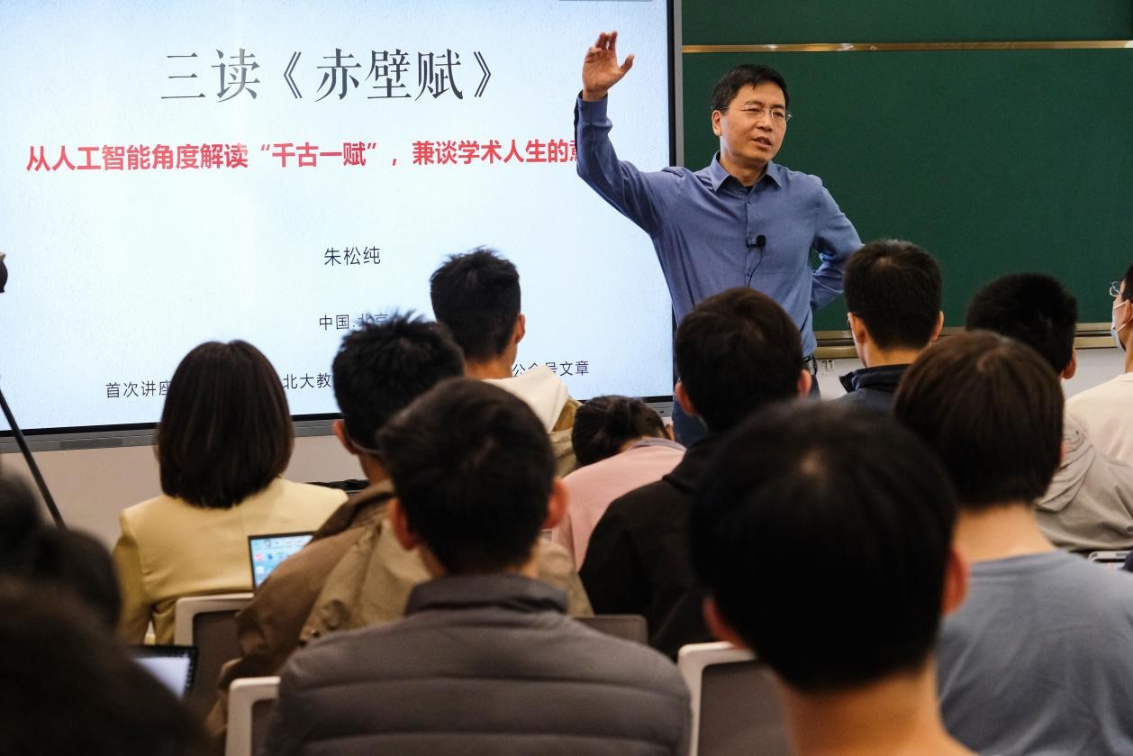 项目图片