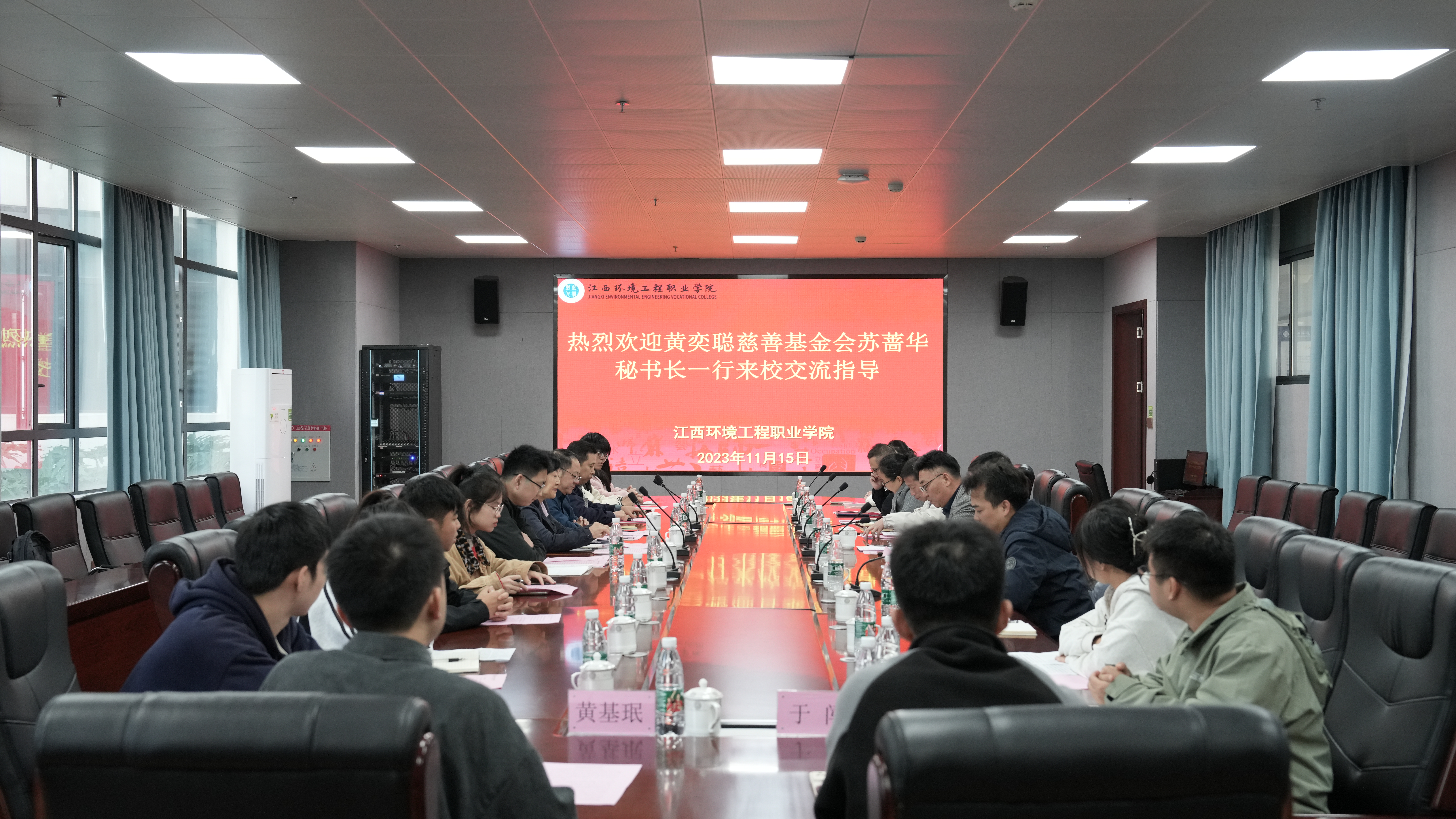 项目图片