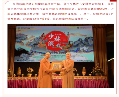 项目图片