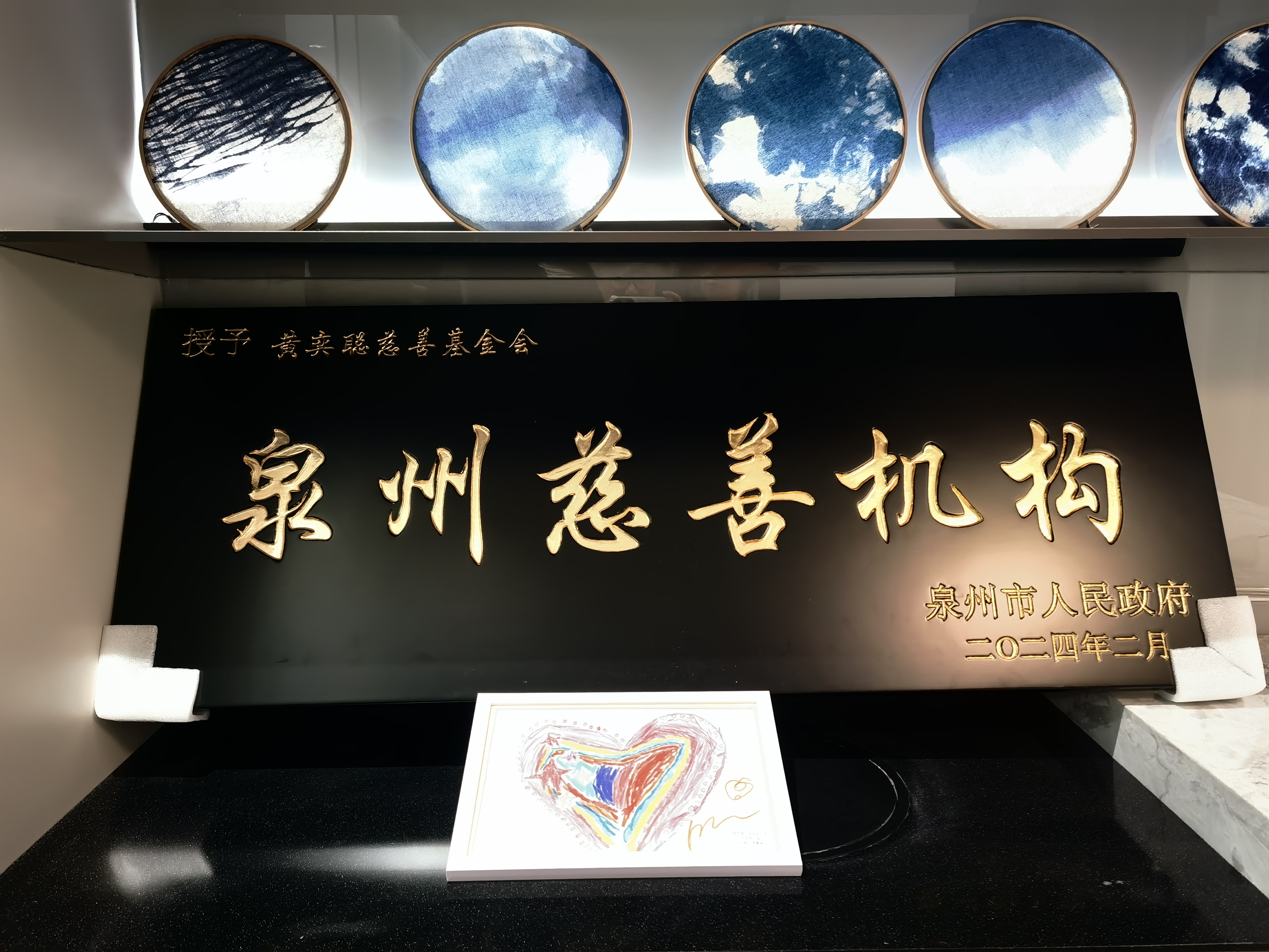 项目图片