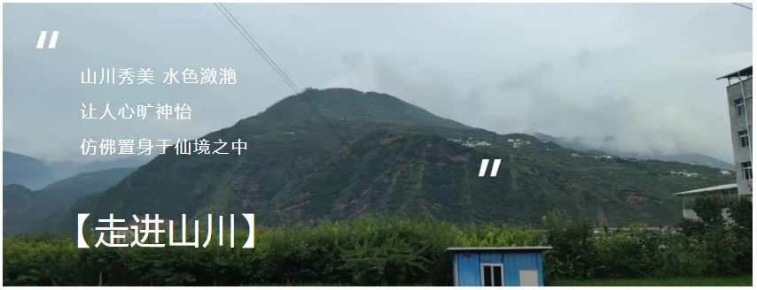 看见青年力量图片