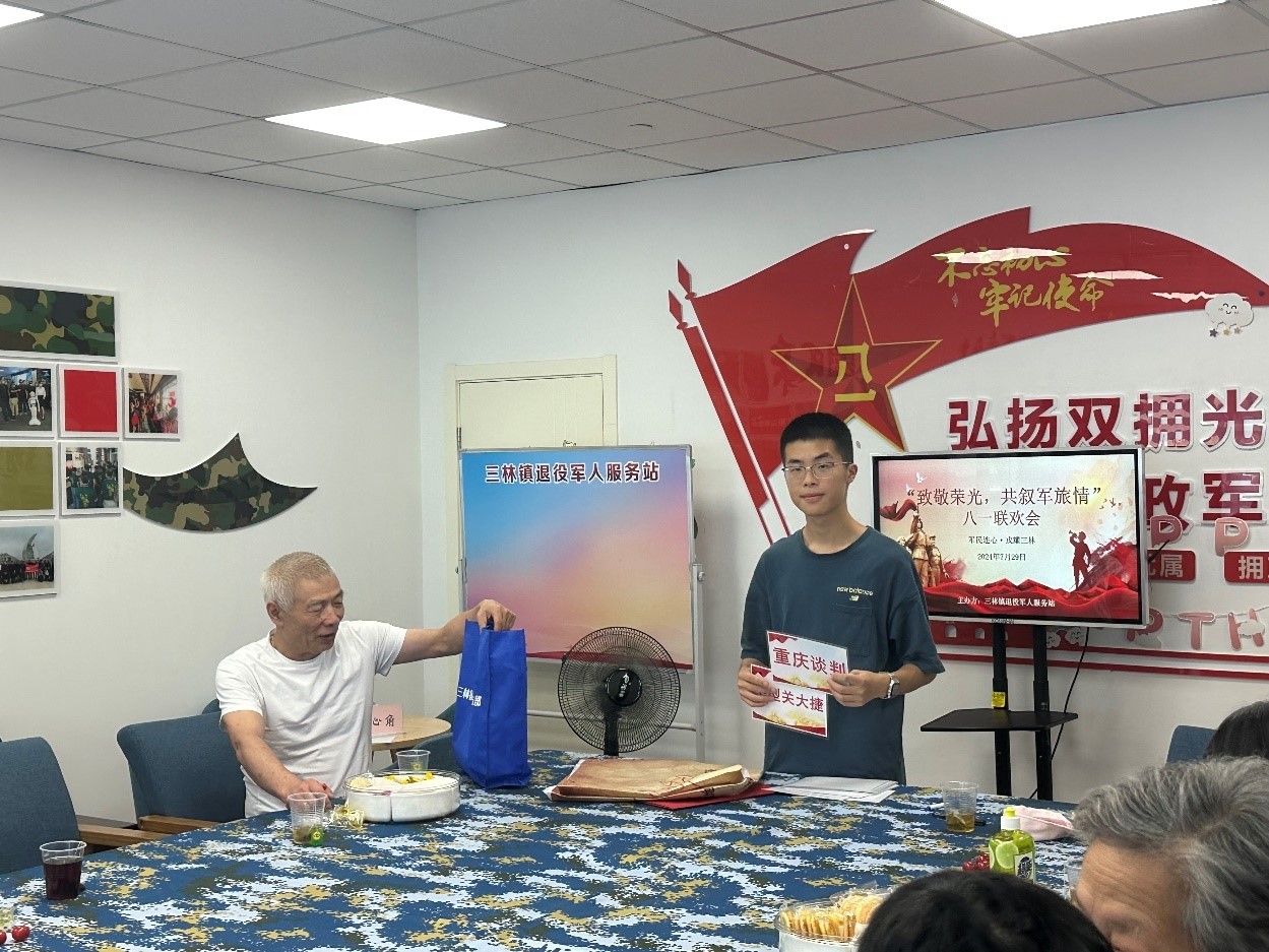 看见青年力量图片