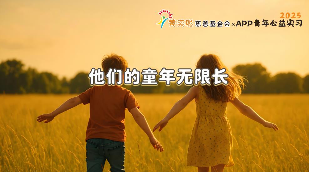 看见青年力量图片