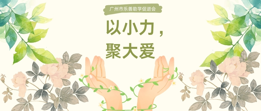 看见青年力量图片