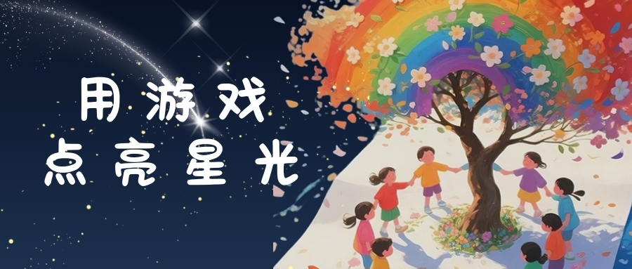 看见青年力量图片
