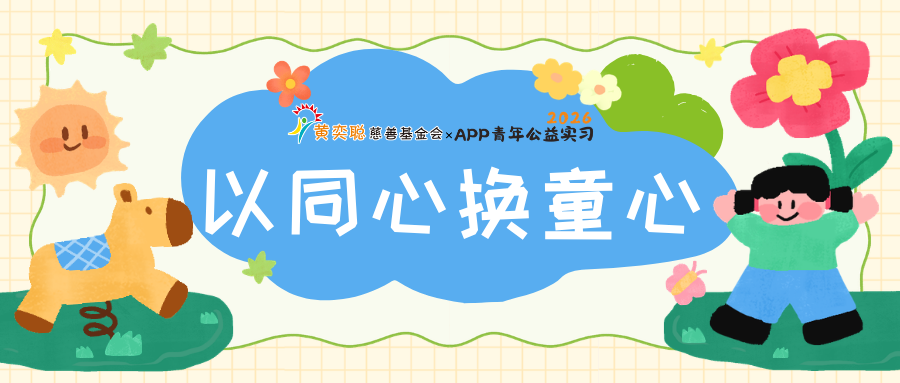 看见青年力量图片