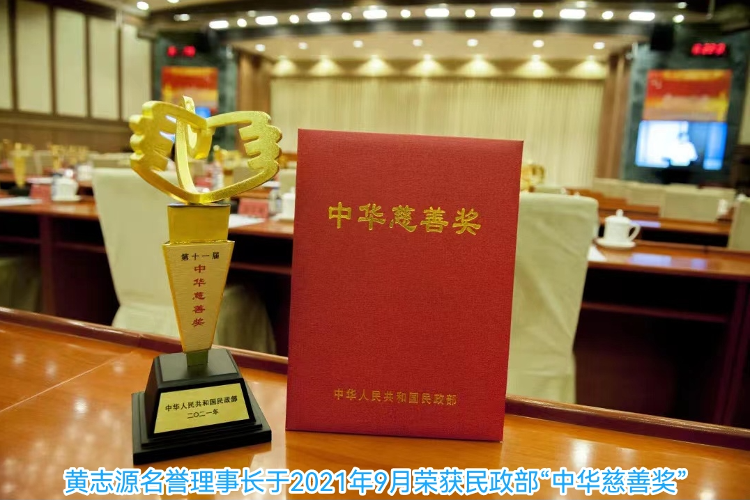 公示图片